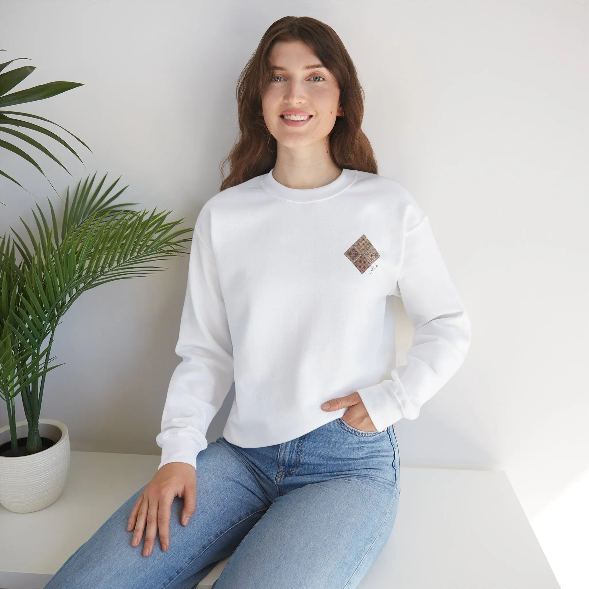 Beige Tatreez Sweatshirt