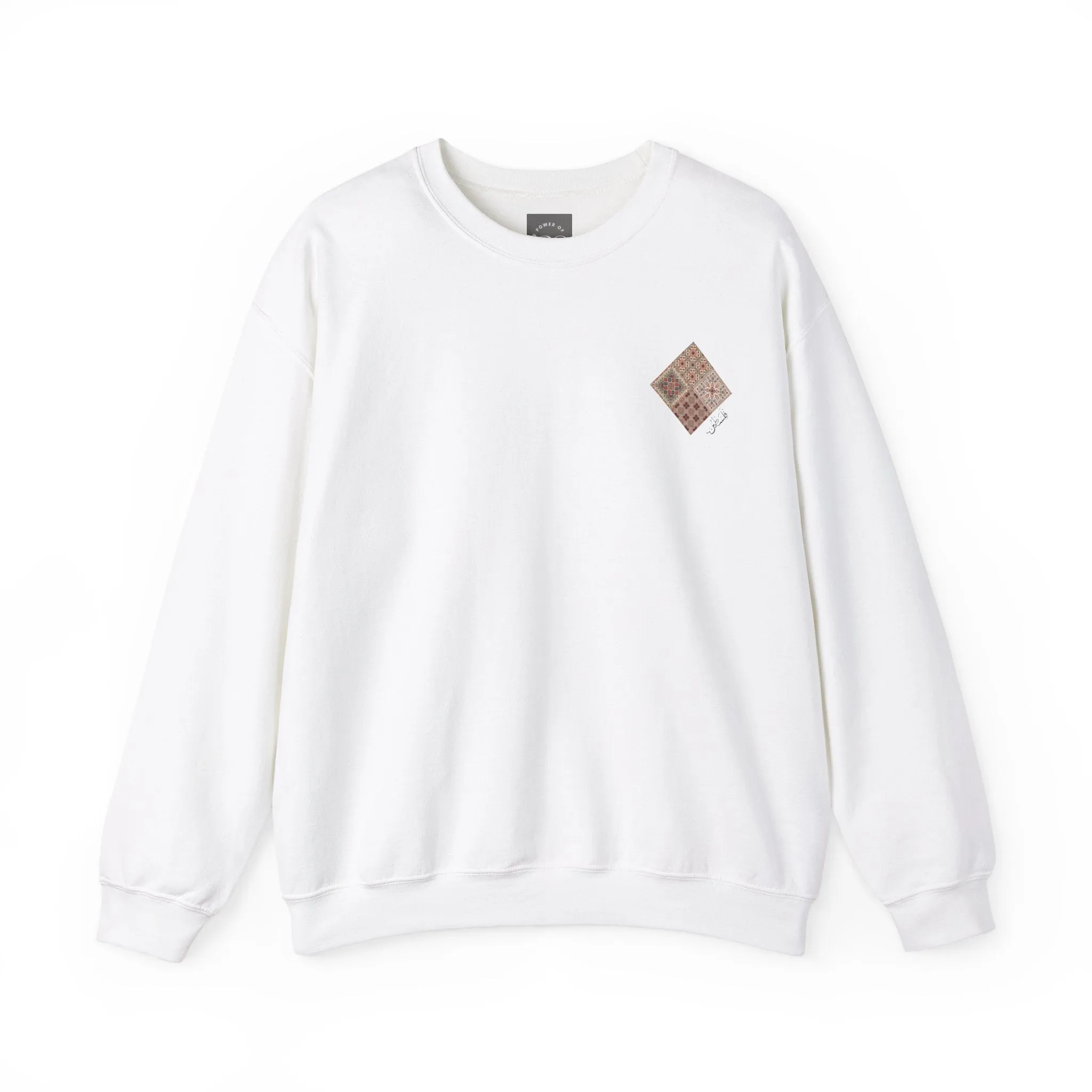 Beige Tatreez Sweatshirt