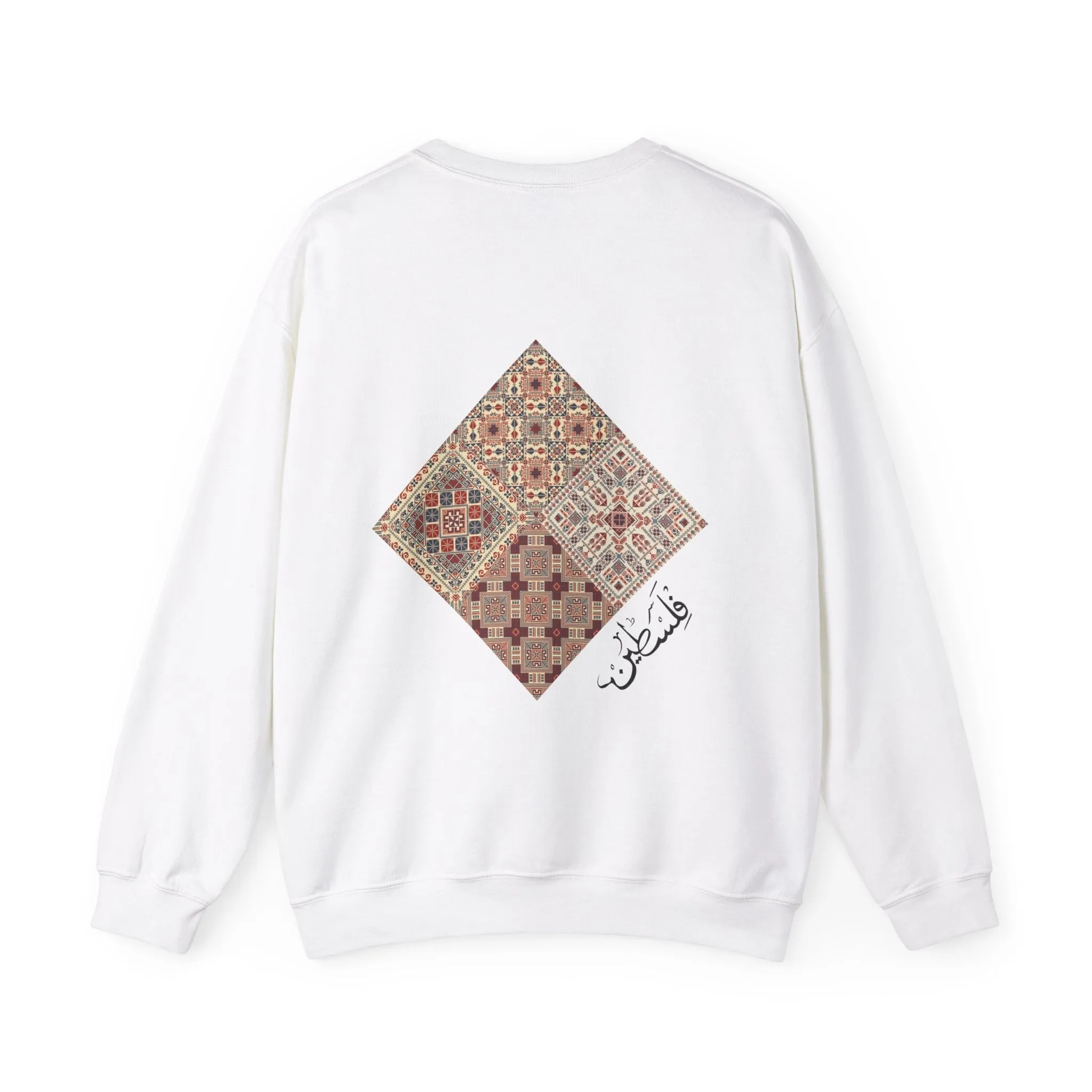 Beige Tatreez Sweatshirt