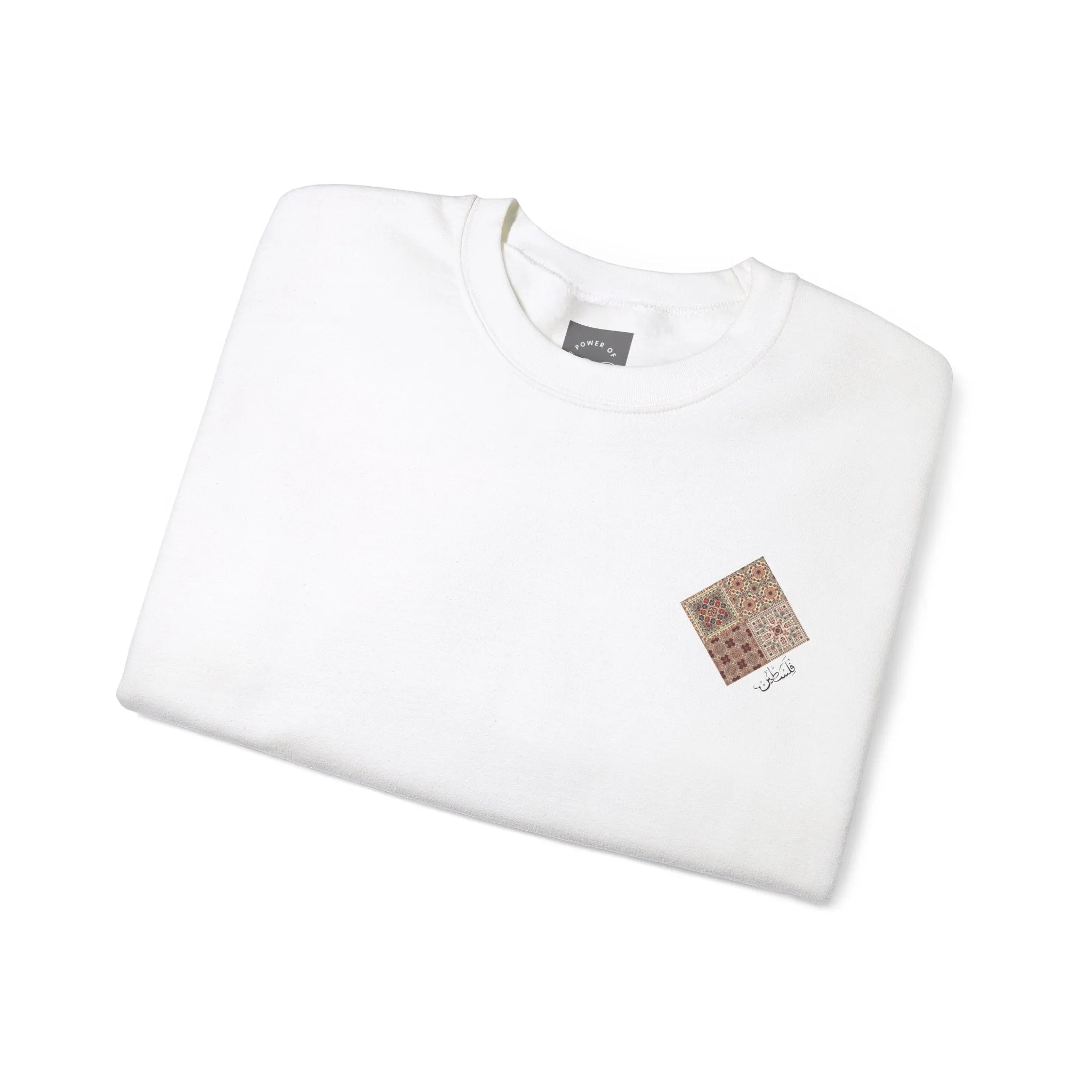 Beige Tatreez Sweatshirt