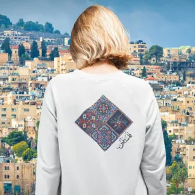 Blue Tatreez Sweatshirt