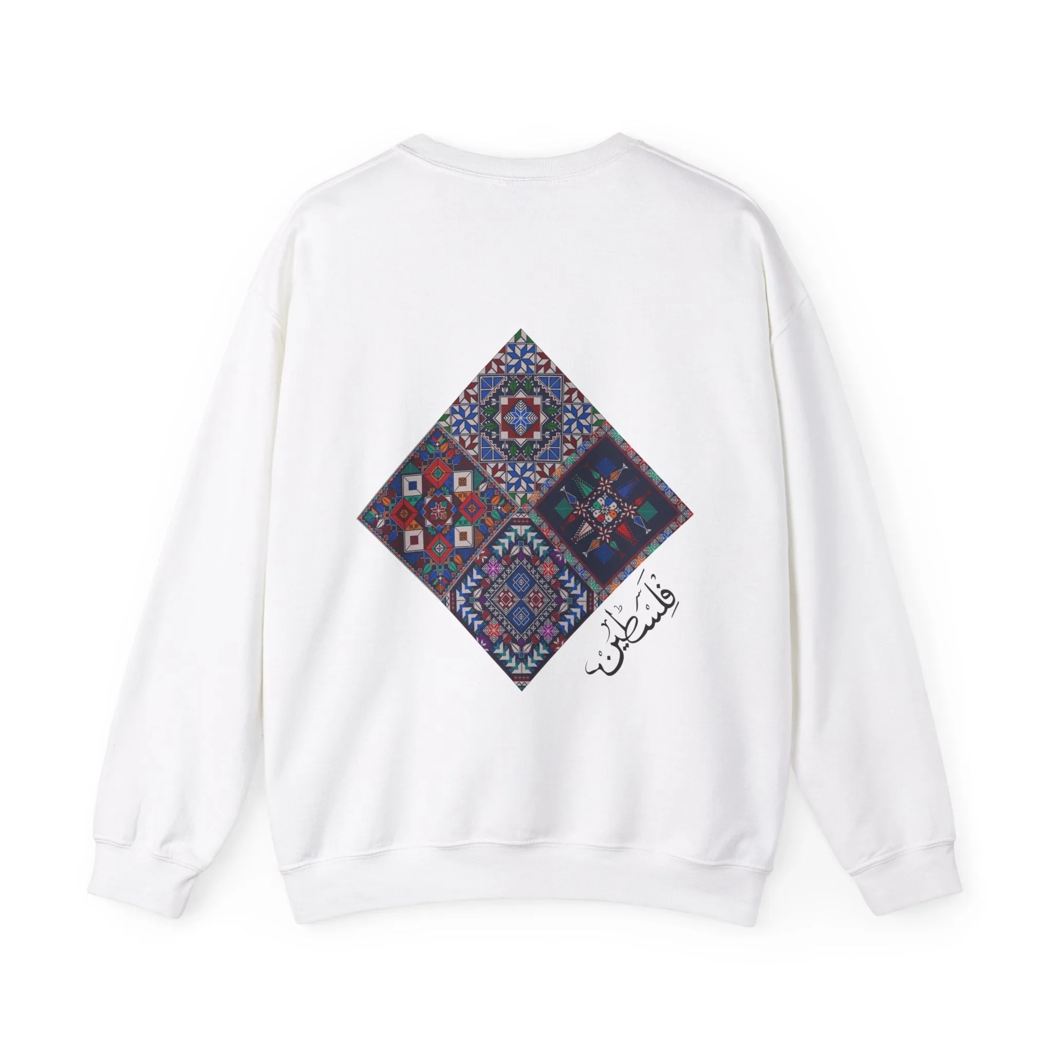 Blue Tatreez Sweatshirt