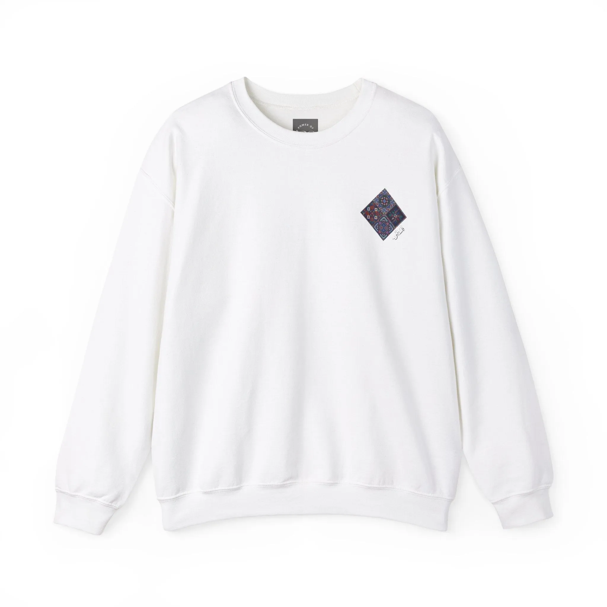 Blue Tatreez Sweatshirt