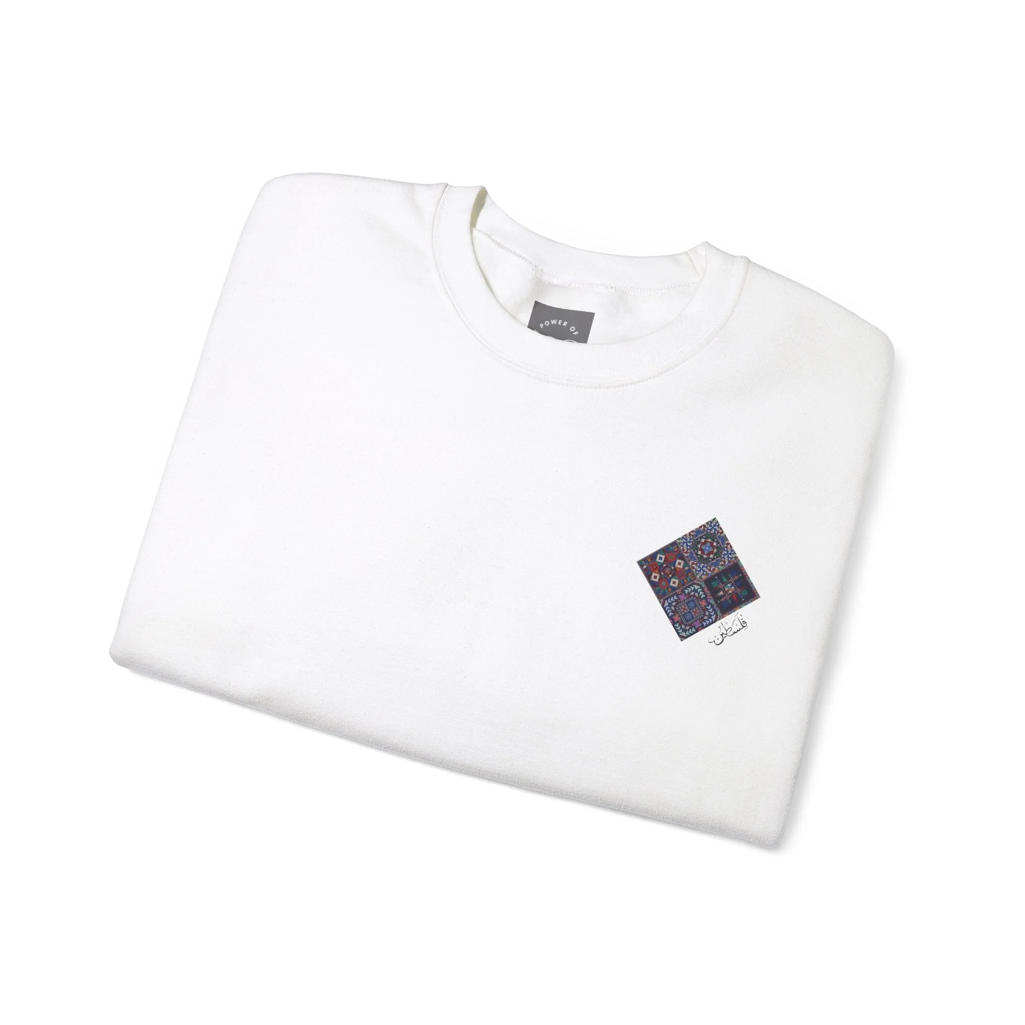 Blue Tatreez Sweatshirt